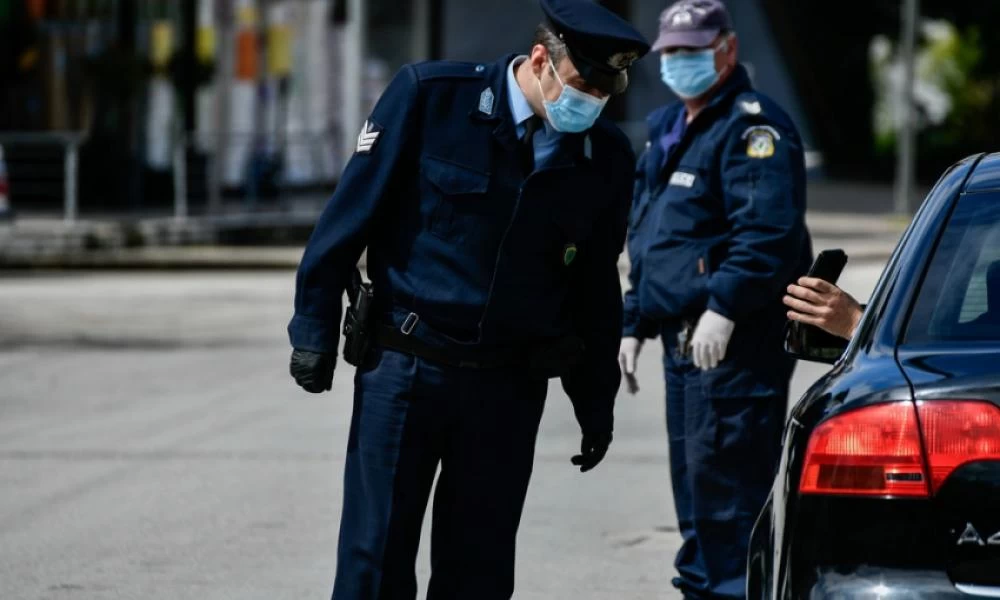 Γιάννενα: Πιο αυστηρά μέτρα απαγόρευσης από σήμερα το βράδυ